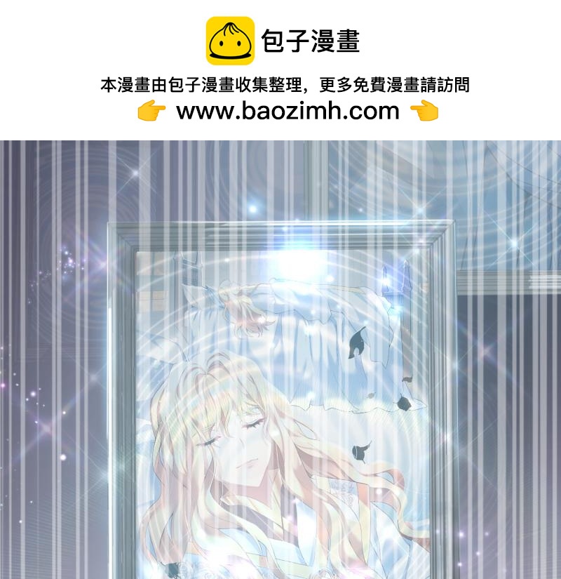 第98话 谈判与交易94