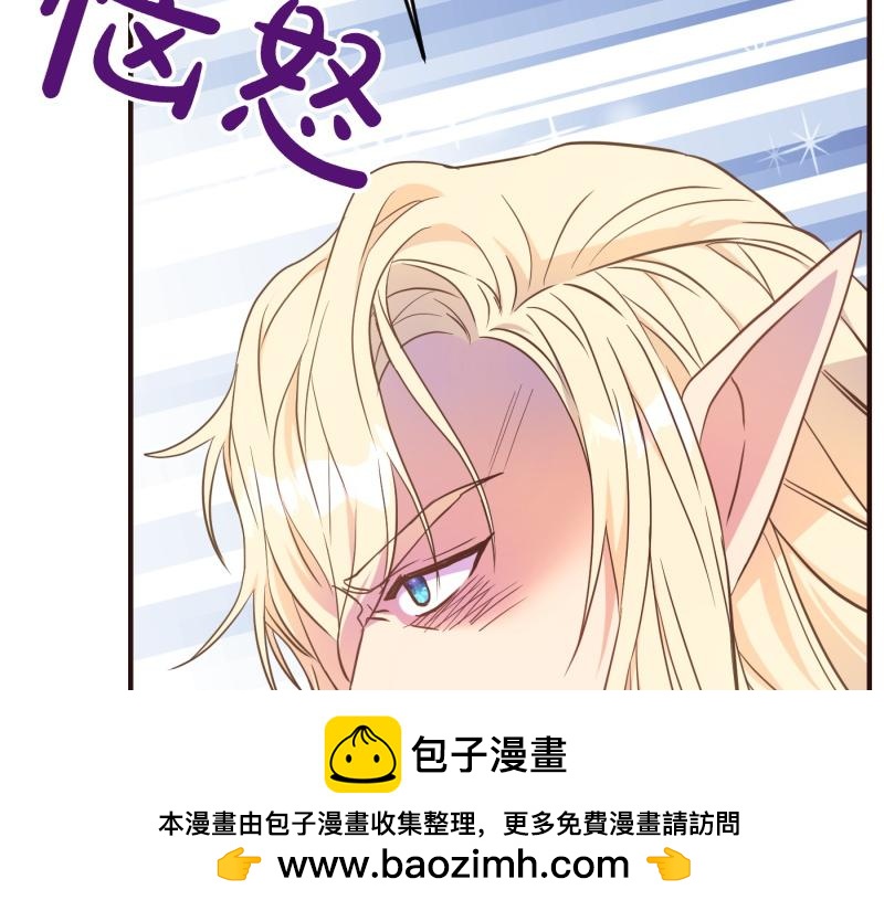 第99话 再度重逢102
