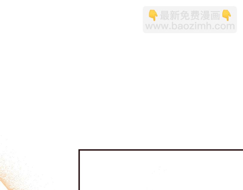 第99话 再度重逢119