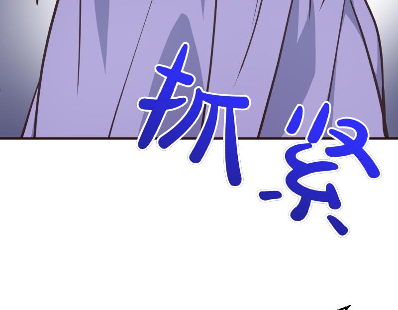 第99话 再度重逢130