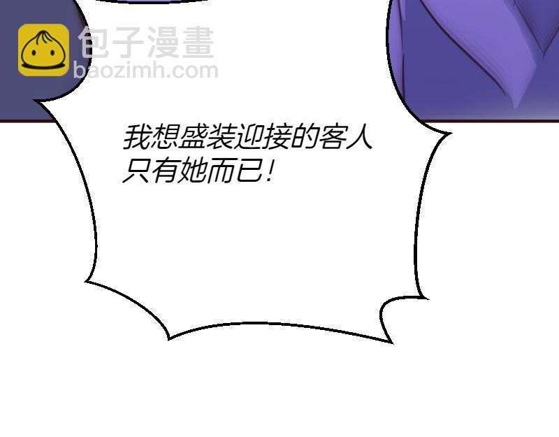 第99话 再度重逢134