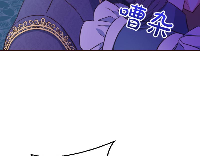 第99话 再度重逢140