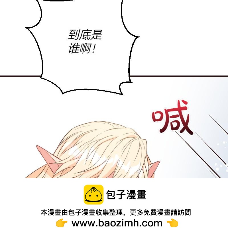 第99话 再度重逢141