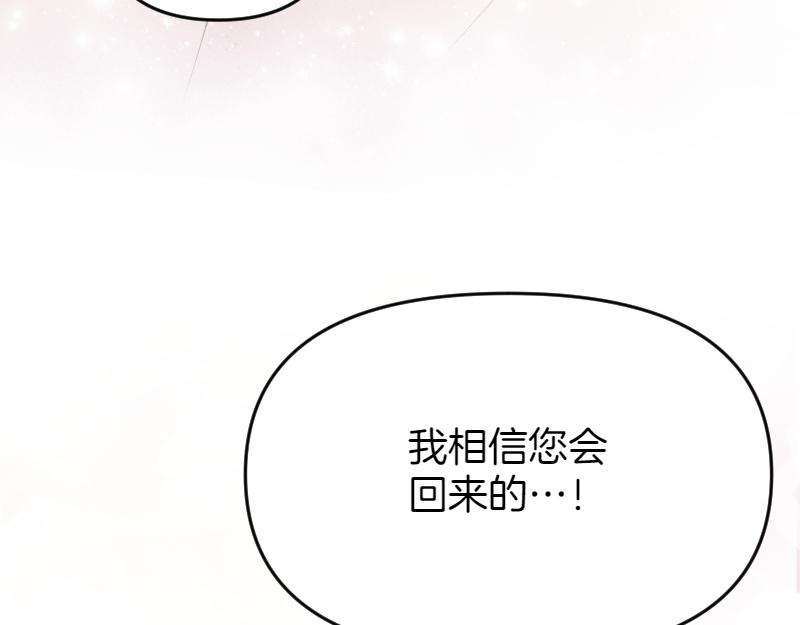 第99话 再度重逢168