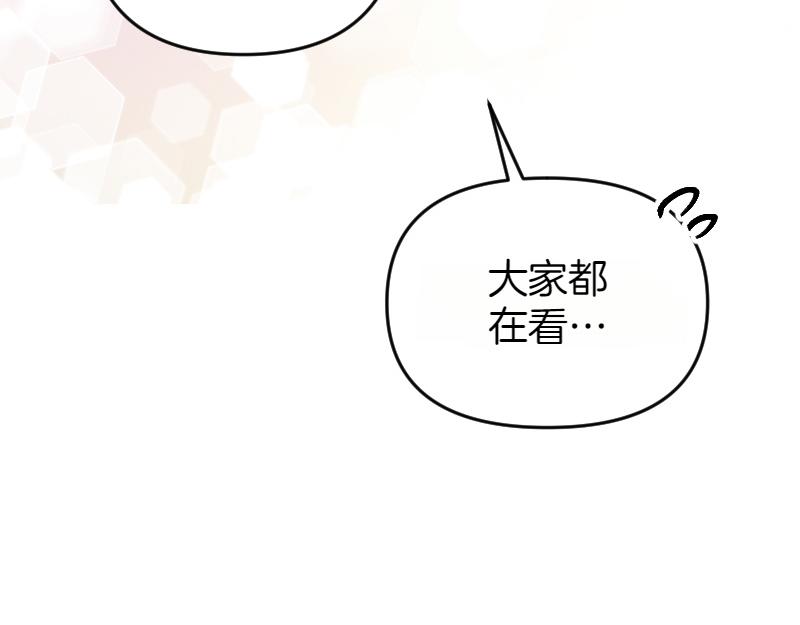 第99话 再度重逢171