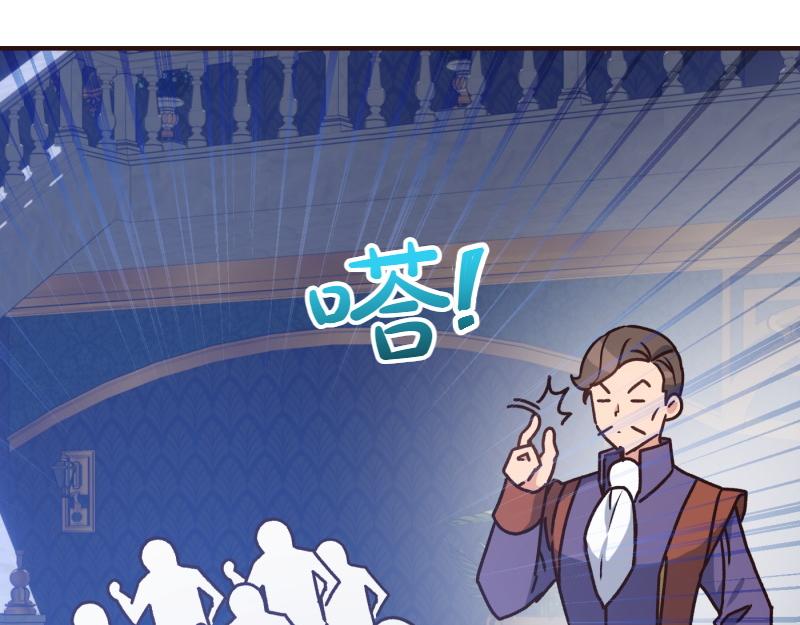 第99话 再度重逢172