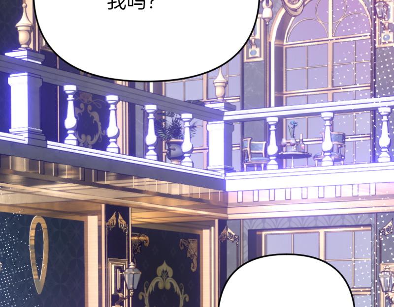 第99话 再度重逢176