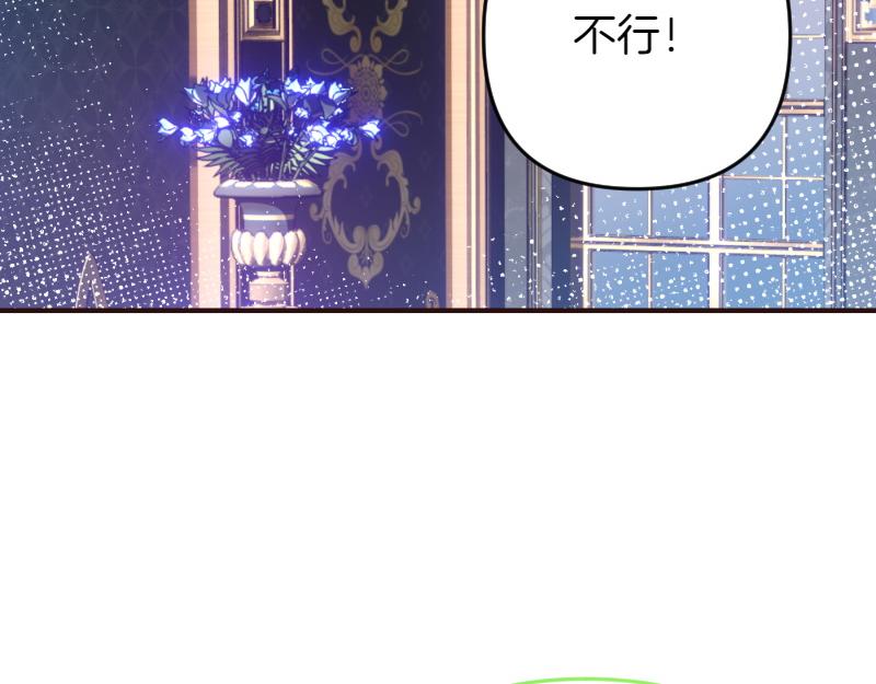 第99话 再度重逢177