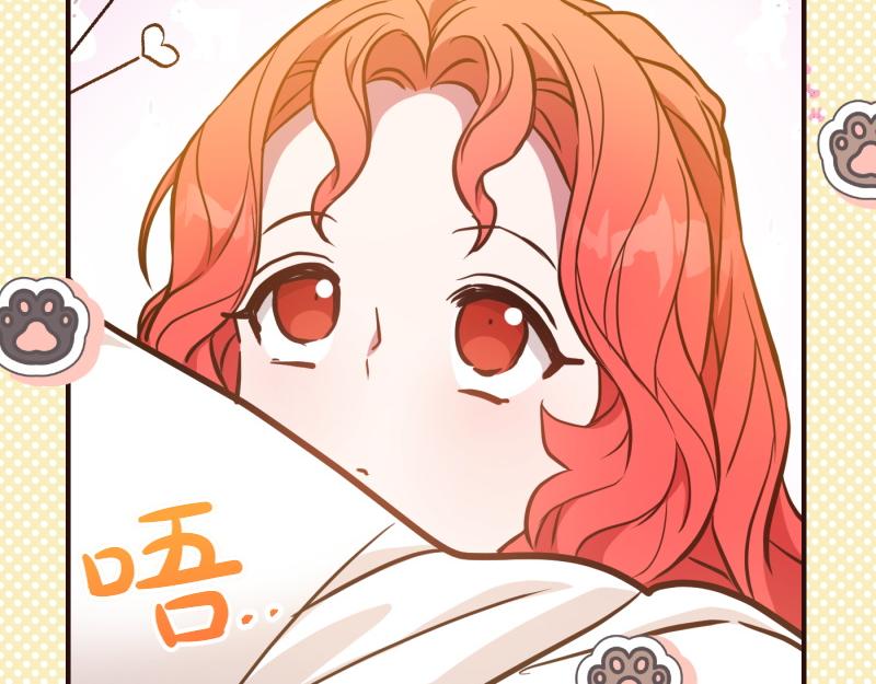 第99话 再度重逢183
