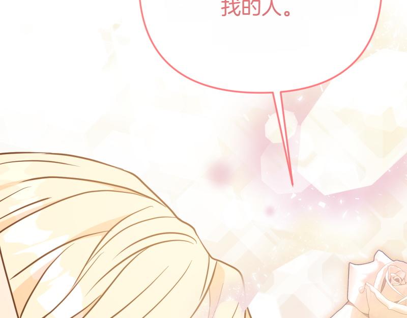 第99话 再度重逢186