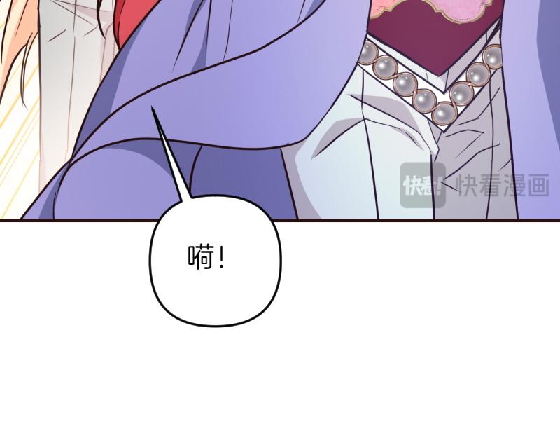 第99话 再度重逢193