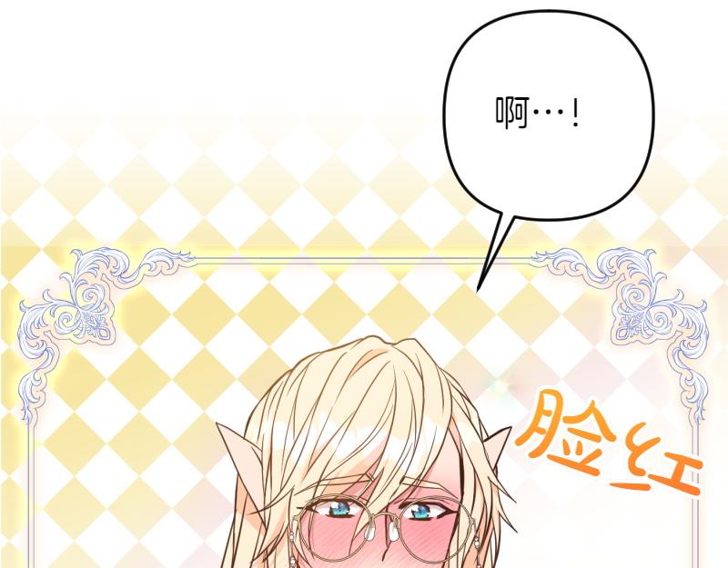 第99话 再度重逢200