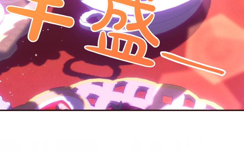 第99话 再度重逢223