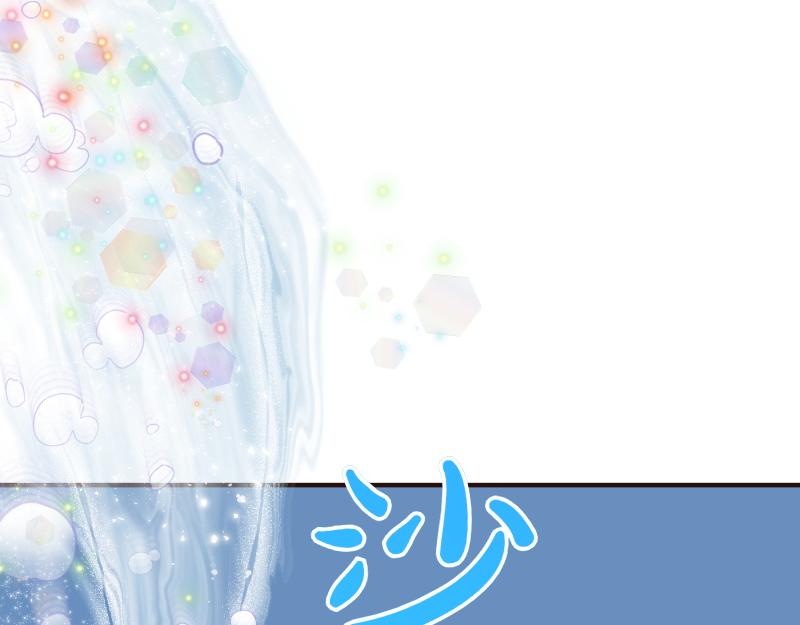 第99话 再度重逢28