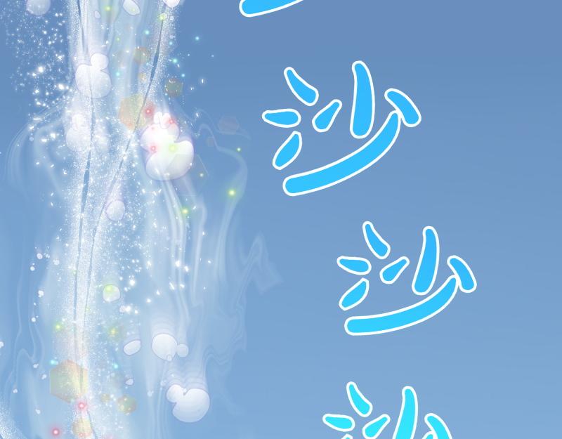 第99话 再度重逢29