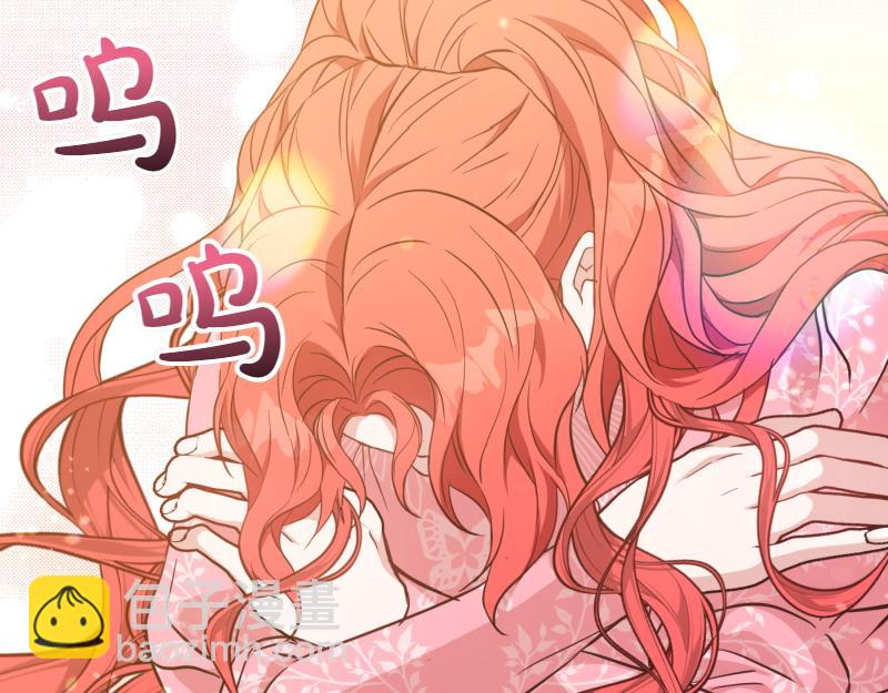 第99话 再度重逢33