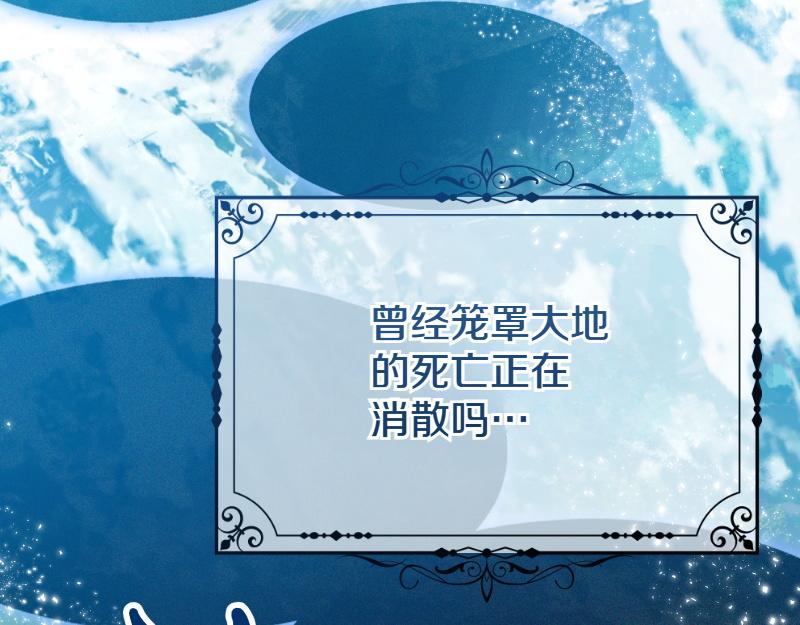 第99话 再度重逢40