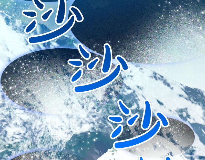 第99话 再度重逢41