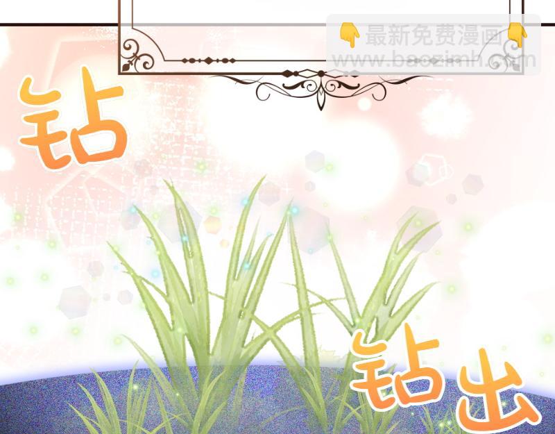 第99话 再度重逢43