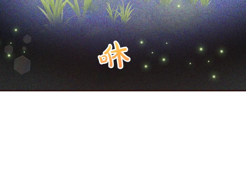 第99话 再度重逢44