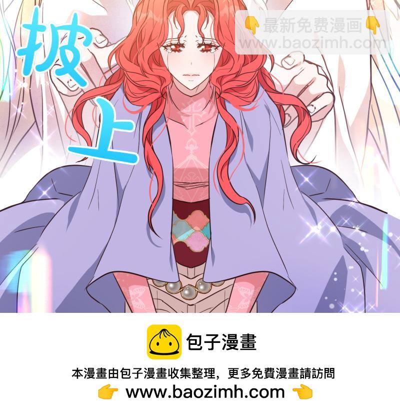 第99话 再度重逢49