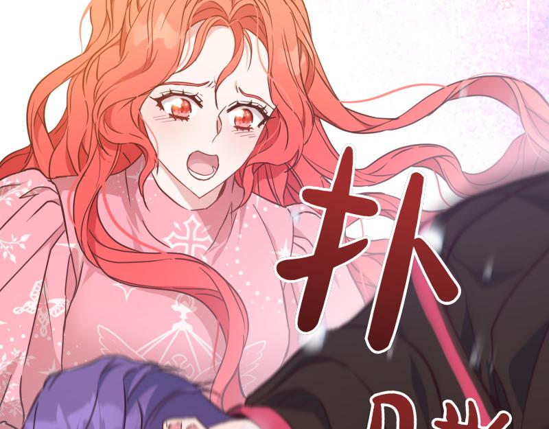 第99话 再度重逢5