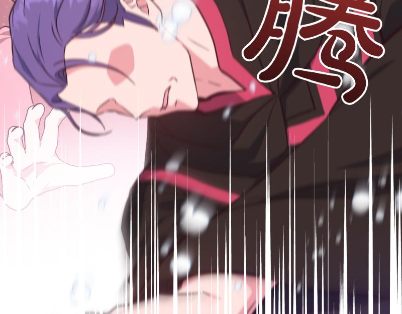 第99话 再度重逢6
