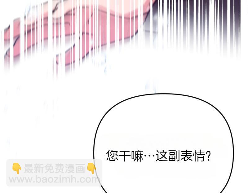第99话 再度重逢7