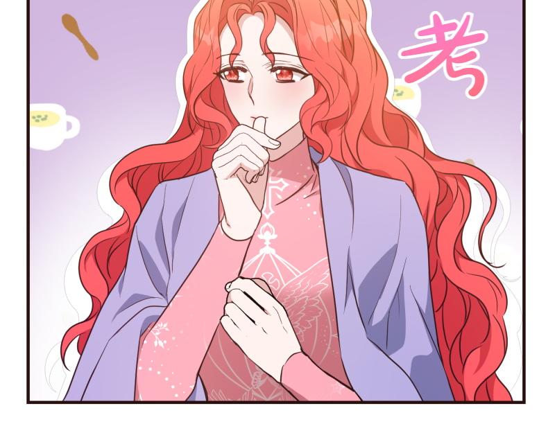 第99话 再度重逢74