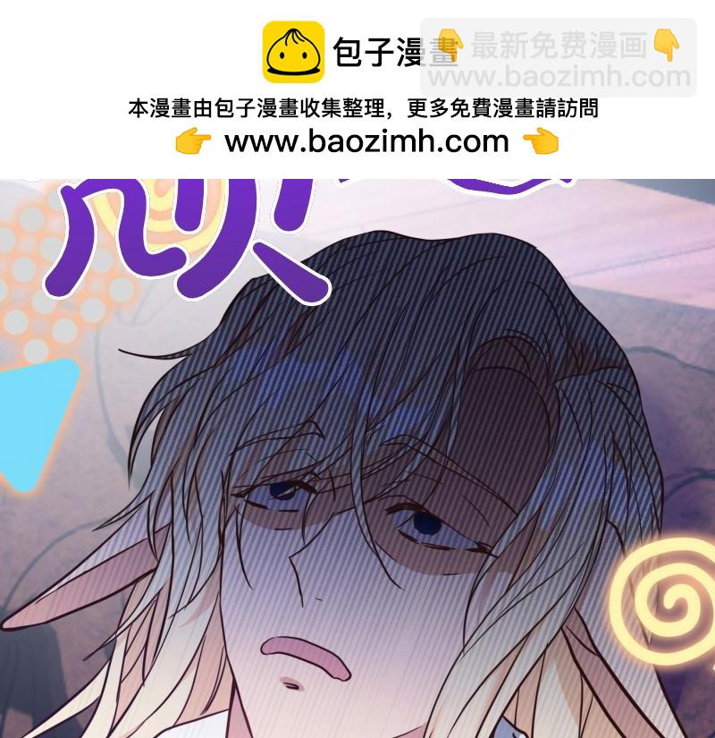 第99话 再度重逢84