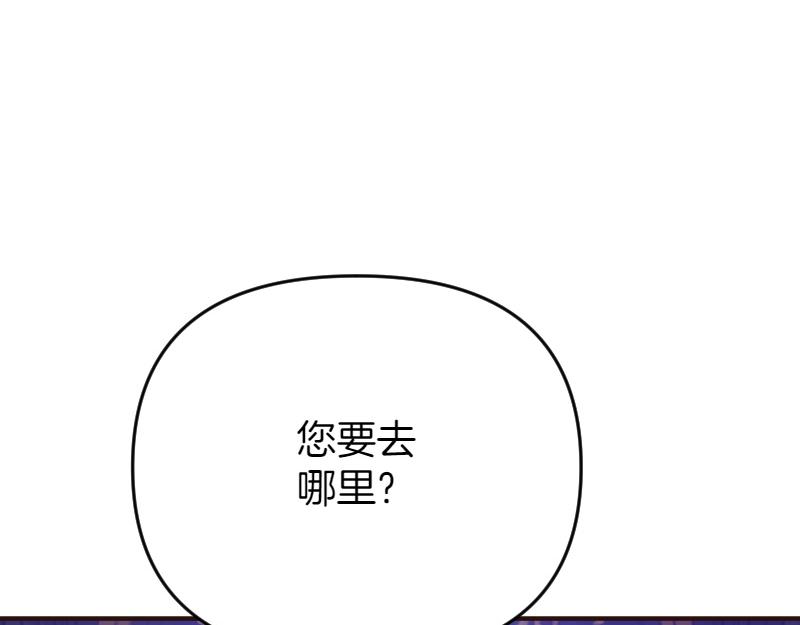 第99话 再度重逢97