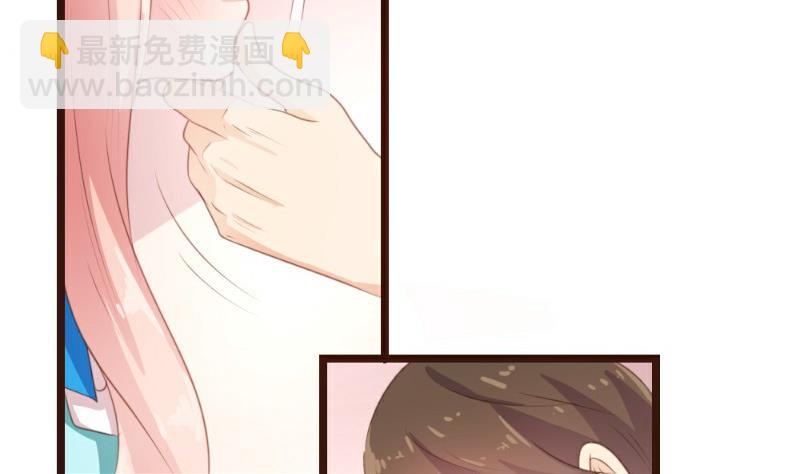 第3话11