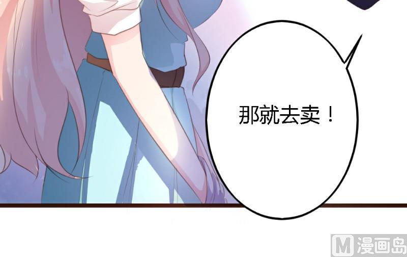 第3话15