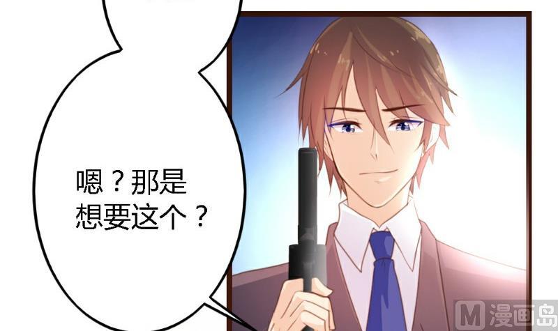 第3话18