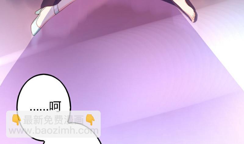 第3话23