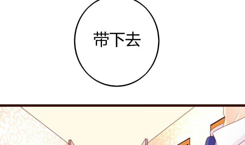第3话26