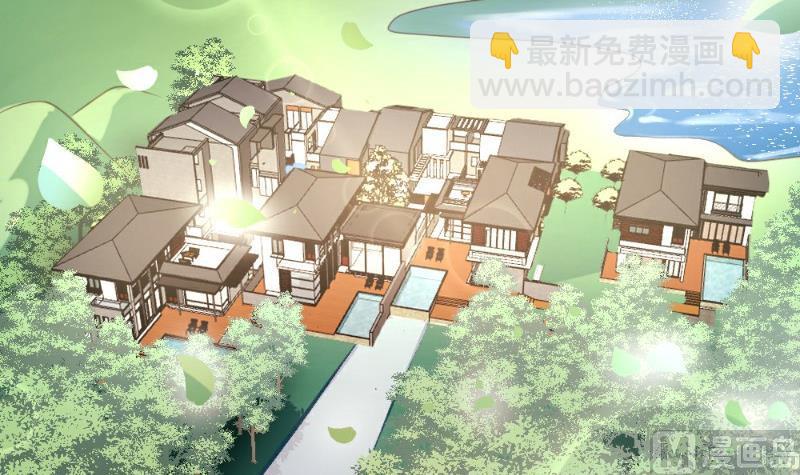 第3话33