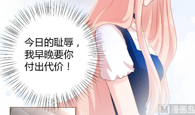 第3话39
