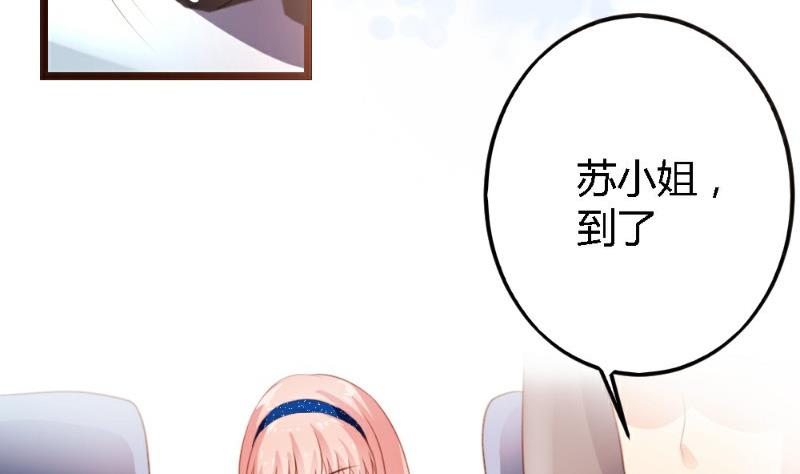 第3话41