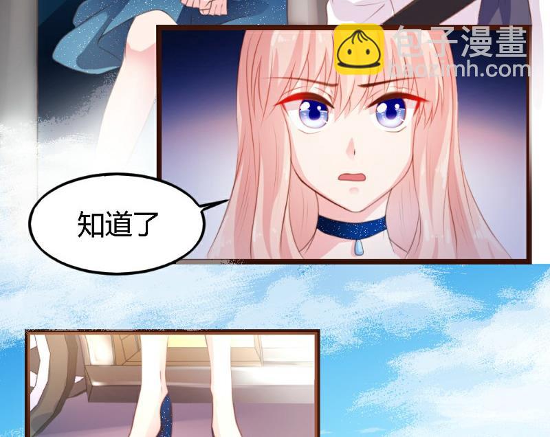 第3话43