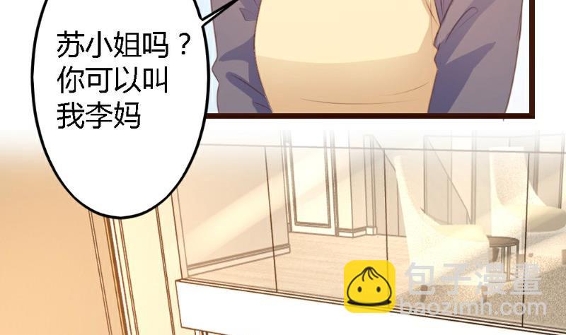 第3话53