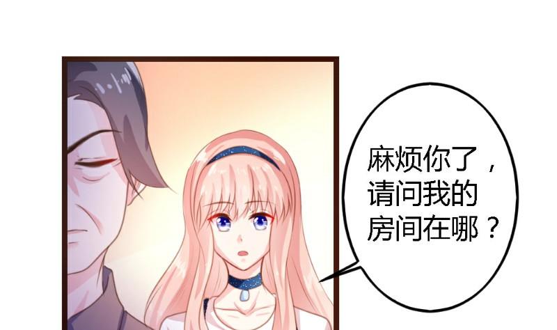 第3话57
