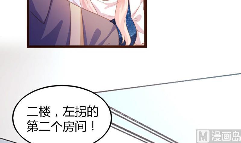 第3话58