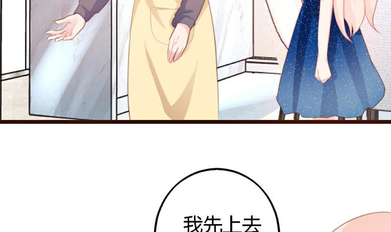第3话60
