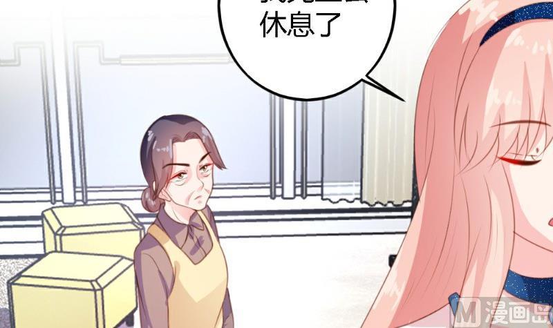 第3话61