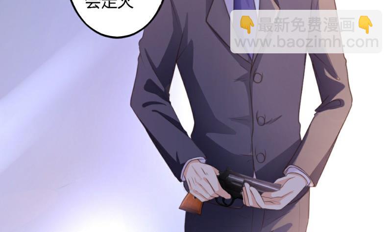 第3话7