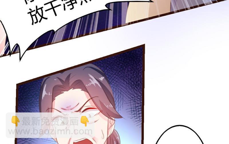 第3话78