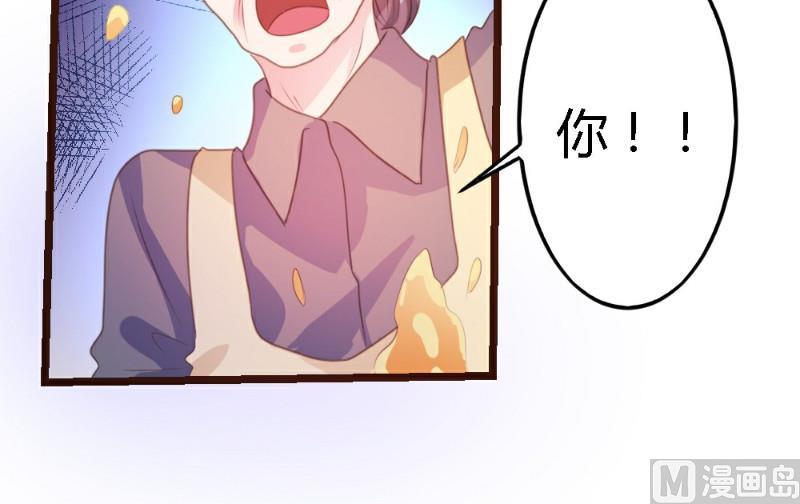 第3话79