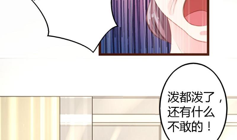 第3话81