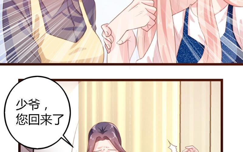 第3话93